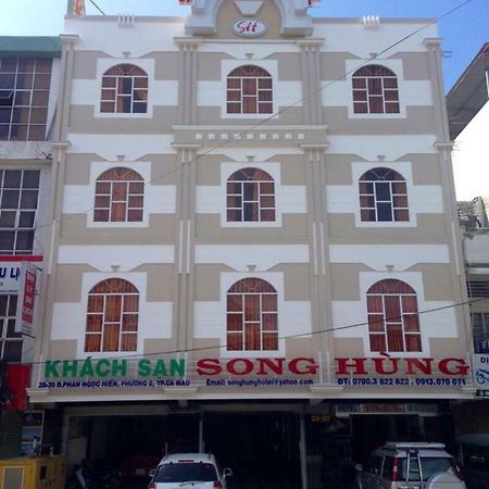 Song Hung Hotel Ca Mau Экстерьер фото